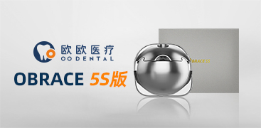OBRACE-5S