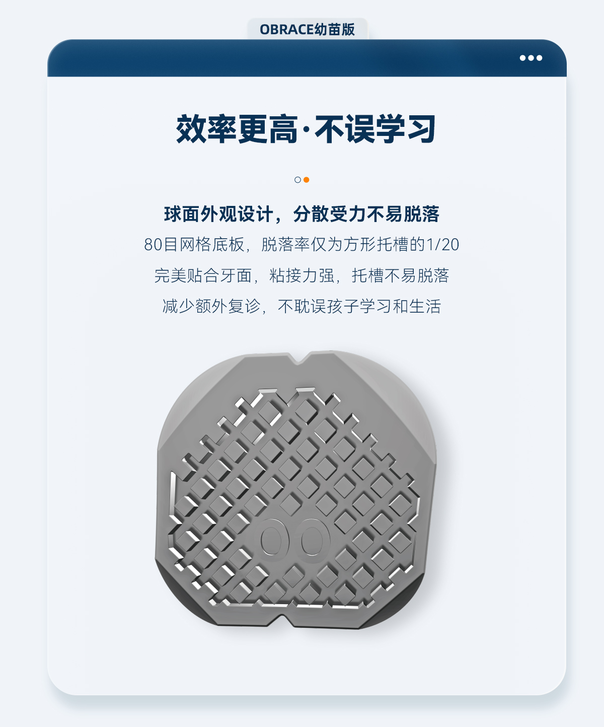 早矫_05.png